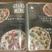 ピッツェリア・ゴンザ