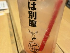 鉄板焼・お好み焼き　一歩　ヨドバシ仙台店