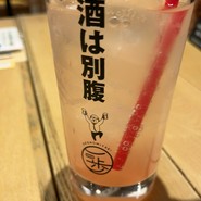 鉄板焼・お好み焼き　一歩　ヨドバシ仙台店