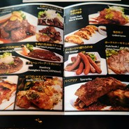 ポコアポコ久茂地店