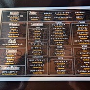 ポコアポコ久茂地店