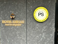 ALLY’s PASTA SHOP NAMBA