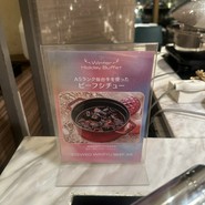 シースケープ　テラス・ダイニング