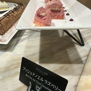 シースケープ　テラス・ダイニング