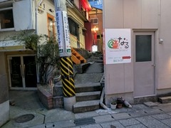 COSI　ROSI　OTTO　3