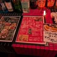 COSI　ROSI　OTTO　3