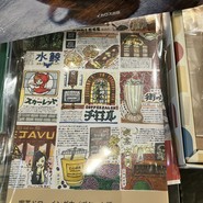 コーヒーサロン チロル