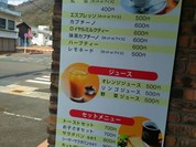 カフェコウボウ