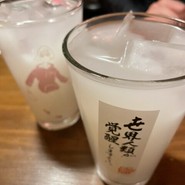 LIGHT