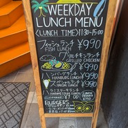 フーターズ銀座 （Hooters Ginza）