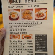 フーターズ銀座 （Hooters Ginza）