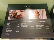ル・ショコラ・アラン・デュカス 渋谷スクランブルスクエア店