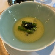 ル・ジャルダン・ドゥ・サンス