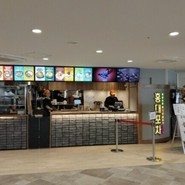 韓国料理 ホンデポチャ 須磨パティオ専門店