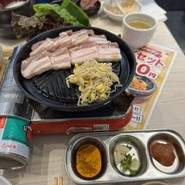 韓国料理 ホンデポチャ 須磨パティオ専門店