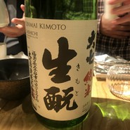 酒 秀治郎