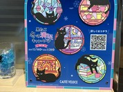 カフェ・ベローチェ 本町二丁目店
