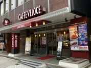 カフェ・ベローチェ 本町二丁目店