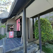 波乃家　馬目店