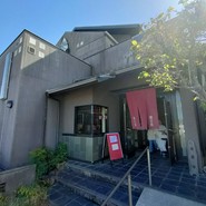 波乃家　馬目店