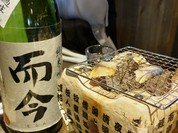 ひまり屋 GALERA