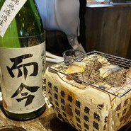 ひまり屋 GALERA