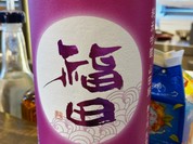 ひまり屋 GALERA