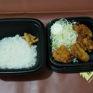 から好し 小平小川町店