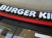 バーガーキング イオンタウン宇多津店
