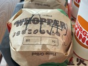 バーガーキング イオンタウン宇多津店