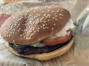 バーガーキング イオンタウン宇多津店