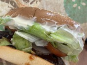バーガーキング イオンタウン宇多津店