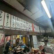 三九ラーメン