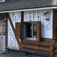 たこやきトラジャ