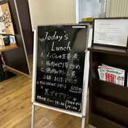 メニュー看板
