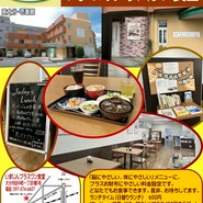 店舗チラシ
