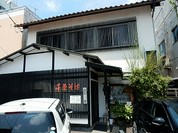 千束そば