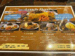薬膳Dining&Bar　銀座しんのう