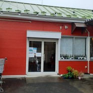 イタリアンレストラン ロゼッタ