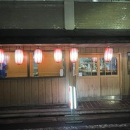 橘