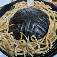橘