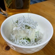 橘