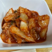 橘