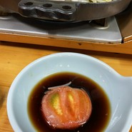 橘