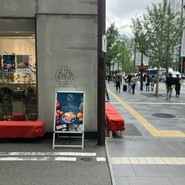 フルーツ大福 果実ノ華 心斎橋御堂筋店