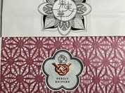 フルーツ大福 果実ノ華 心斎橋御堂筋店