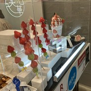 フルーツ大福 果実ノ華 心斎橋御堂筋店