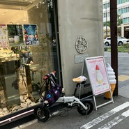 フルーツ大福 果実ノ華 心斎橋御堂筋店