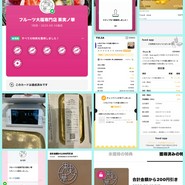 フルーツ大福 果実ノ華 心斎橋御堂筋店