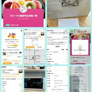 フルーツ大福 果実ノ華 心斎橋御堂筋店